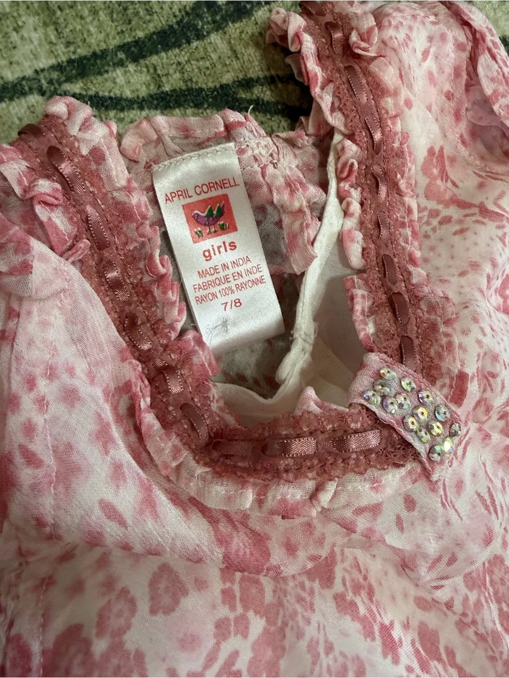 April Cornell vintage 90s